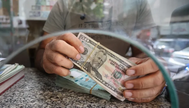 Precio del dólar Colombia — Comportamiento del Precio del Dólar Colombia este 24 de abril de 2026