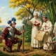 fundación de Cartago — Fundación de Cartago: El papel histórico de los padres Mercedarios en su estable
