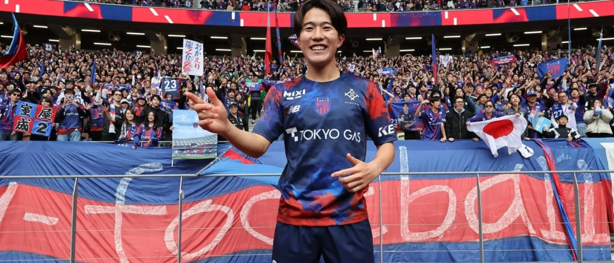 traspaso Ryunosuke Sato — Traspaso Ryunosuke Sato: Valencia cerca de fichar a promesa japonesa