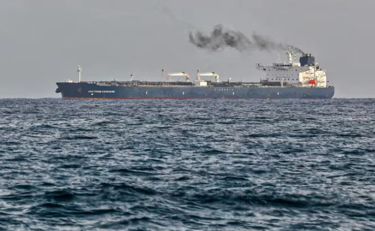 cierre estrecho Ormuz — Estados Unidos Mantiene Vigilancia por Cierre Iraní del Estrecho de Ormuz