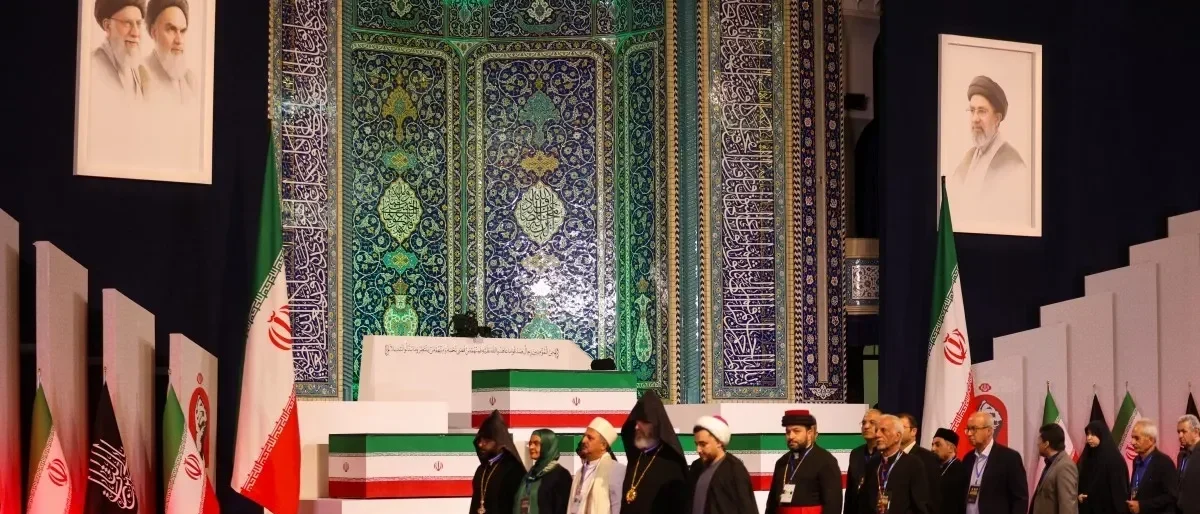 funeral Ali Jamenei — Irán inicia funeral nacional de Ali Jamenei con masiva asistencia