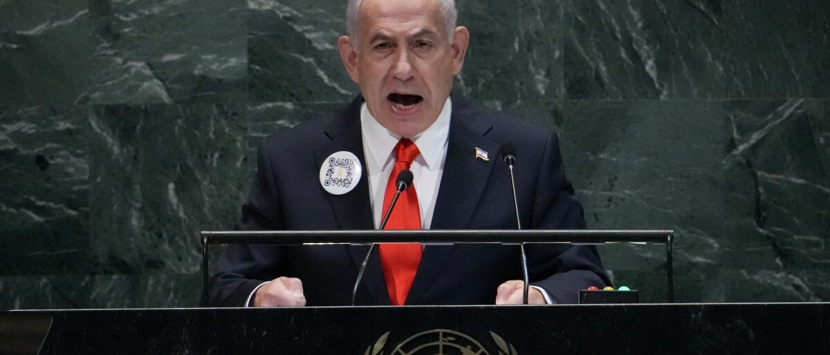 Orden arresto Netanyahu — Turquía emite orden de arresto internacional contra Netanyahu por "genocidio" en