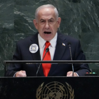 Orden arresto Netanyahu — Turquía emite orden de arresto internacional contra Netanyahu por "genocidio" en
