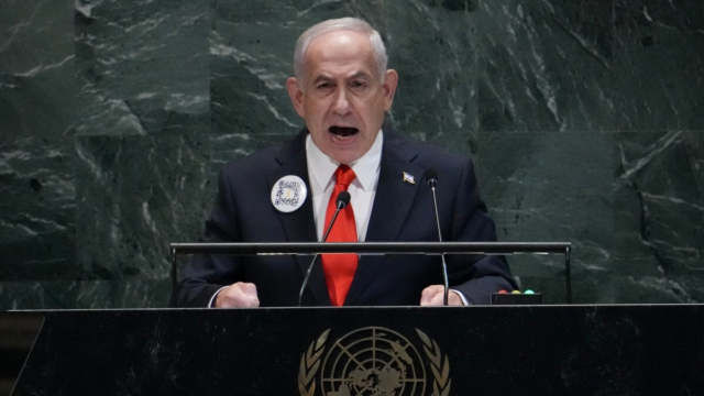 Orden arresto Netanyahu — Turquía emite orden de arresto internacional contra Netanyahu por "genocidio" en