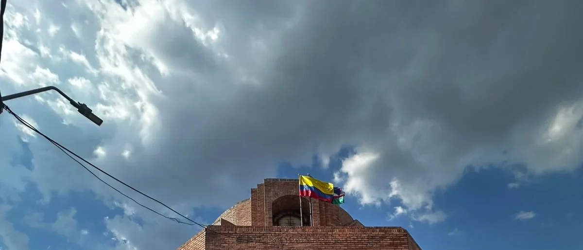 Centro Cultural Cali — Centro Cultural Cali: ¿Mantendrá su vocación cultural tras ser sede presidencial