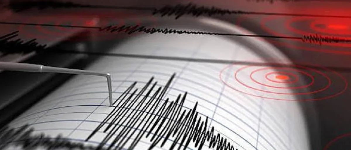 Réplica sismo Santander — Réplica sismo Santander: Nuevo movimiento de magnitud 3.3 en la madrugada