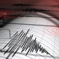 Réplica sismo Santander — Réplica sismo Santander: Nuevo movimiento de magnitud 3.3 en la madrugada