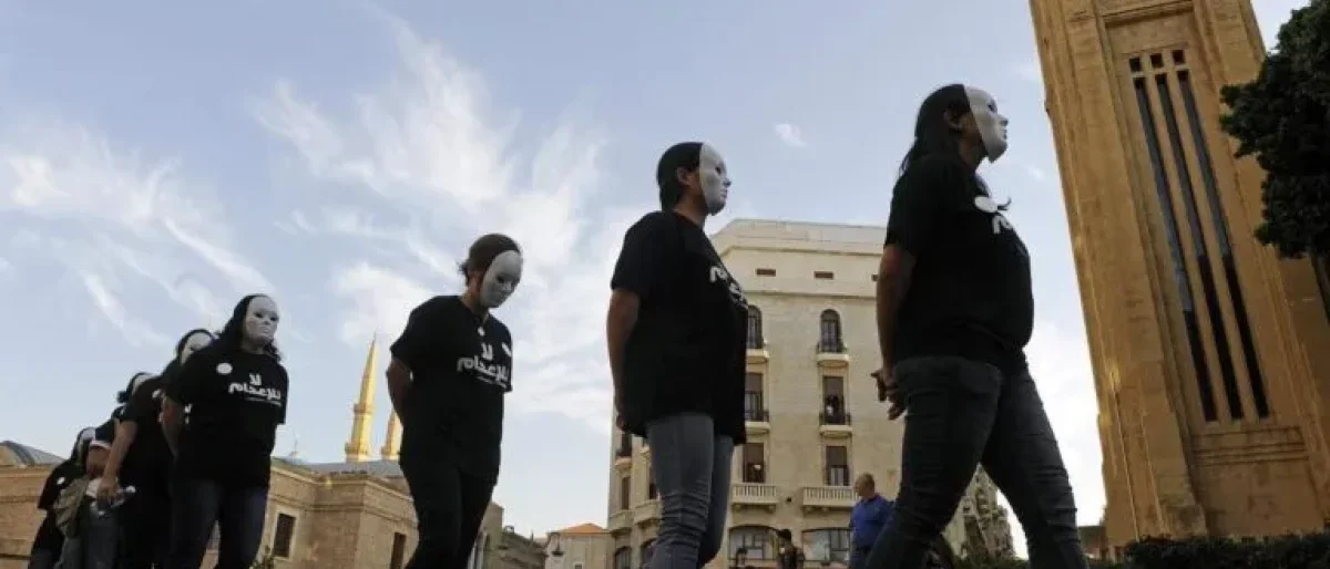 reformas judiciales Líbano — Reformas Judiciales en Líbano: Abolición de la Pena de Muerte y Amnistía Históri