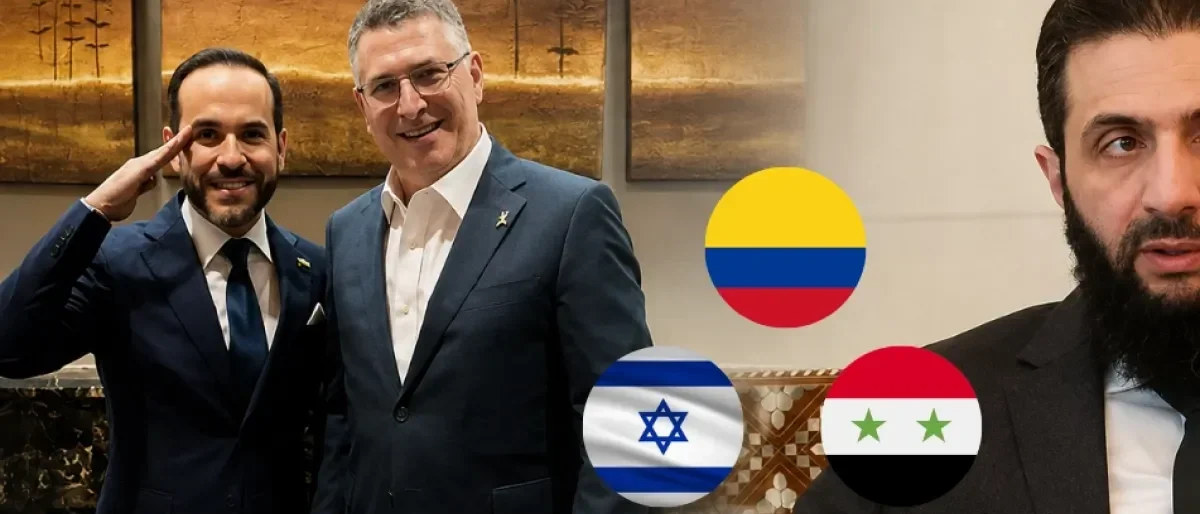 Reconocimiento Altos del Golán — Colombia oficializa el Reconocimiento Altos del Golán y genera protesta de Siria