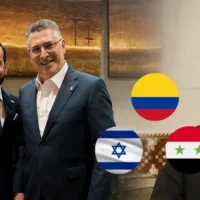Reconocimiento Altos del Golán — Colombia oficializa el Reconocimiento Altos del Golán y genera protesta de Siria