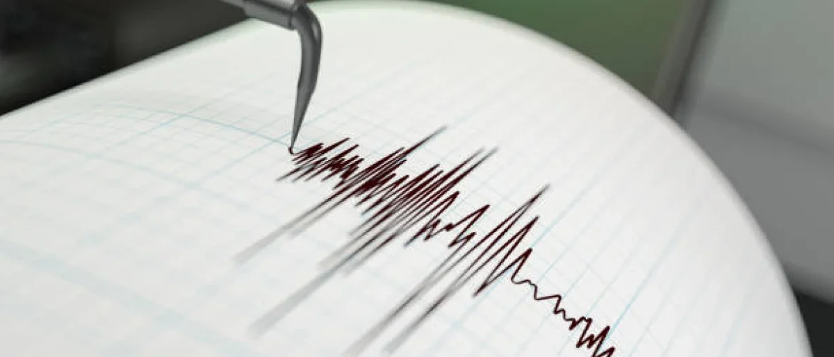 sismo en Colombia — Nuevo Sismo en Colombia de Magnitud 5.1 sacude el centro del país