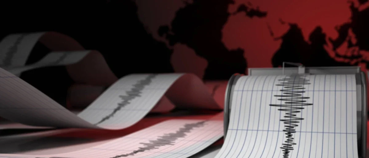 Actividad Sísmica Los Santos — Terremoto en Los Santos: ¿Qué revela la Actividad Sísmica Los Santos sobre el Ni