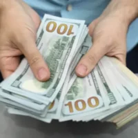 precio del dólar en Colombia — Precio del Dólar en Colombia Hoy: Cifras Clave del 4 de Agosto de 2026