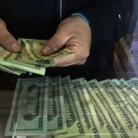 Precio del dólar — Precio del Dólar en Colombia Cierra a la Baja el 6 de Agosto de 2026