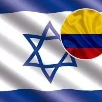 Viajar Israel sin visa — Colombianos podrán Viajar Israel sin visa a partir de septiembre de 2026