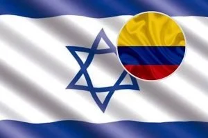 Viajar Israel sin visa — Colombianos podrán Viajar Israel sin visa a partir de septiembre de 2026