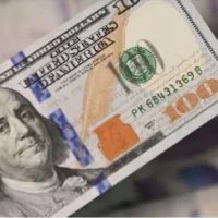 Dólar — Dólar en Colombia cierra a la baja en $3.125 el 10 de agosto de 2026