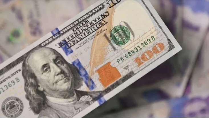 Dólar — Dólar en Colombia cierra a la baja en $3.125 el 10 de agosto de 2026