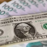Precio del dólar Colombia — Precio del Dólar en Colombia: Alza Registrada el 11 de Agosto de 2026