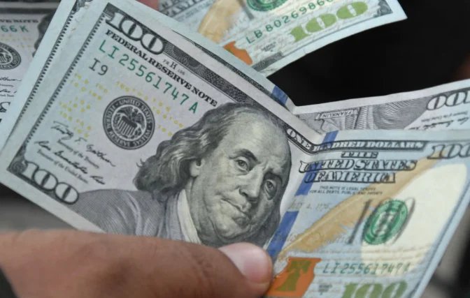 cotización dólar Colombia — Dólar en Colombia Cierra con Leve Aumento Tras Jornada de Volatilidad
