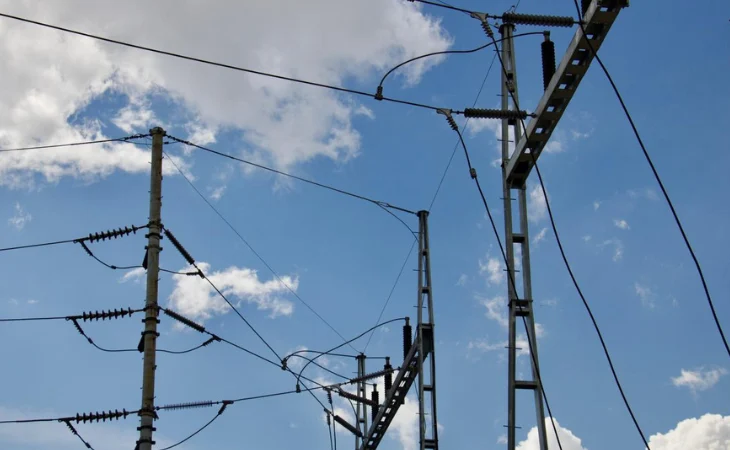 investigación generadoras energía — SIC inicia investigación generadoras energía a Enel, Celsia y AES por presunta s
