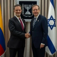 Relaciones Colombia Israel — Relaciones Colombia Israel: Un giro diplomático con nueva embajada y retiro clav